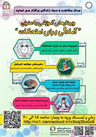 IMG_20250107_173205_376 (1)