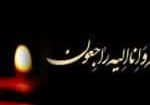 Tasliyat0